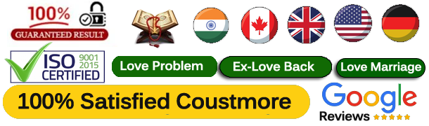  Maulana Azhar Ali : tel:+91-7696440229