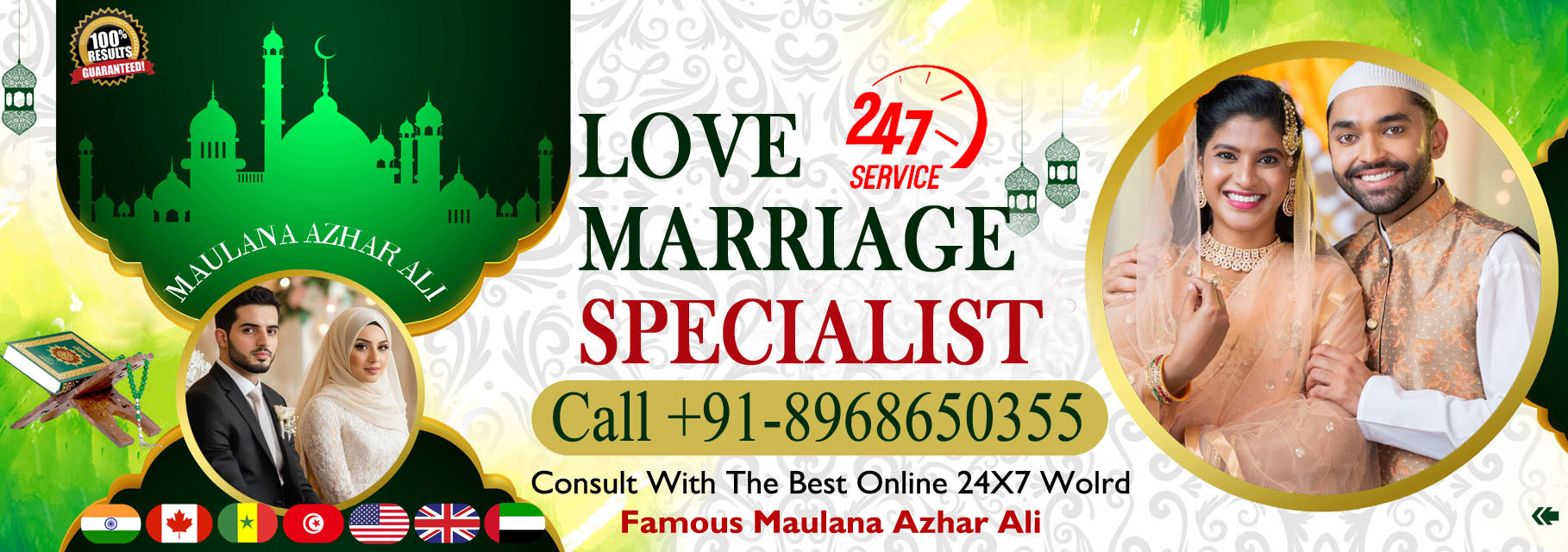 Love Problem Solution