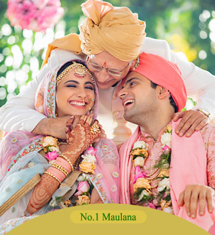 Intercaste marriage Dua